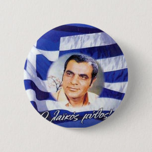 STELIOS KAZANTZIDIS - O LAIKOS MYTHOS GREEK BADGE