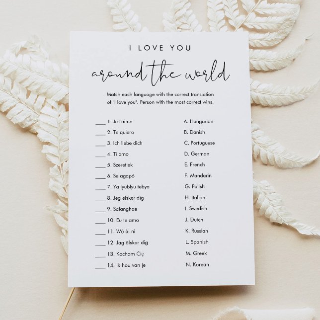 STELLA I Love You Around The World Bridal Game Invitation (Creator Uploaded)