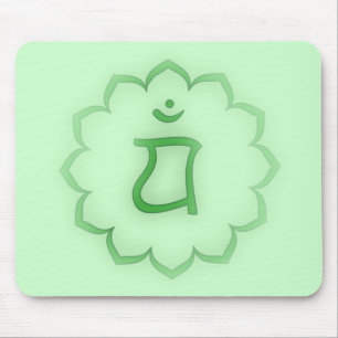 "Stenciled" Heart Chakra - Anahata Mouse Pad