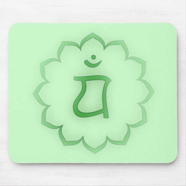 "Stenciled" Heart Chakra - Anahata Mouse Pad (Front)