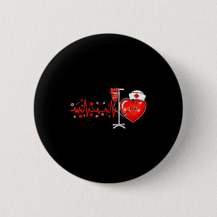 Stethoscope Heartbeat Nurse Valentines Day Rn Er N 6 Cm Round Badge