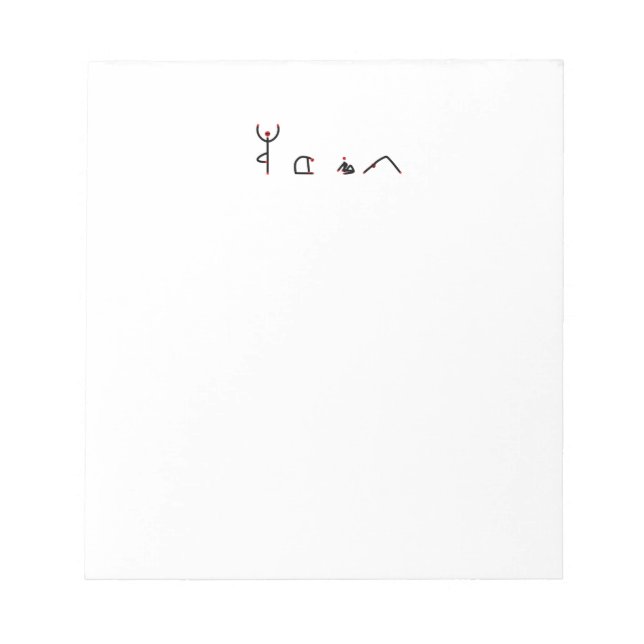 Stick figure of yoga poses spelling YOGA. Notepad (Front)