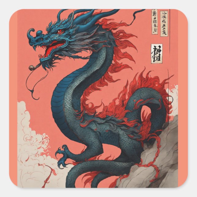 sticker (Front)