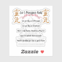 sticker 5 reiki principles