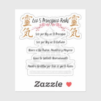 sticker 5 reiki principles