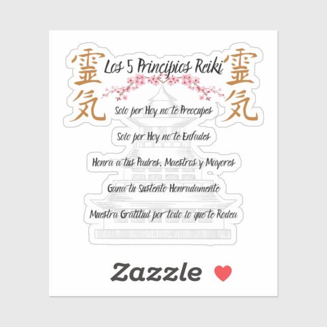 sticker 5 reiki principles (Sheet)