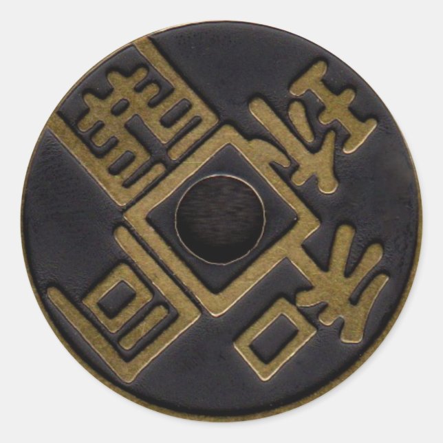 Sticker for your Split Coins, Super Triple double (Front)