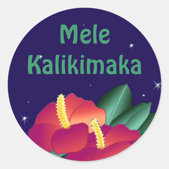 Sticker Hawaiian Merry Christmas Mele Kalikimaka (Front)