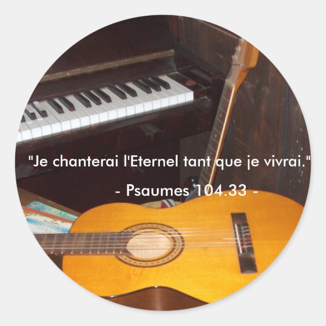 Sticker/I Will Sing The Lord Classic Round Sticker (Front)