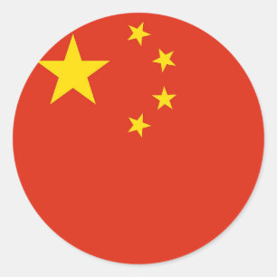 Sticker with Flag of China