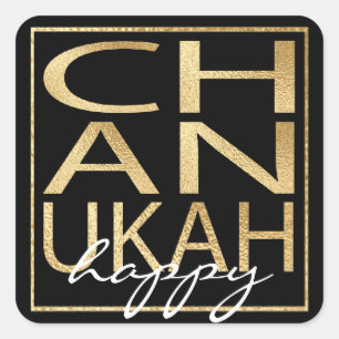 Stickers Colourfully Chanukah Gold Square