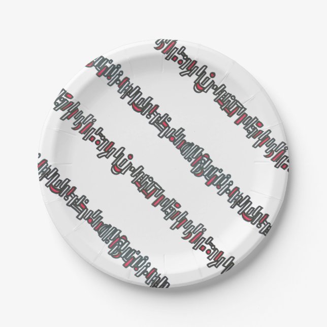 Sticks And Stones-Black and Red Stripes Paper Plate (Front)