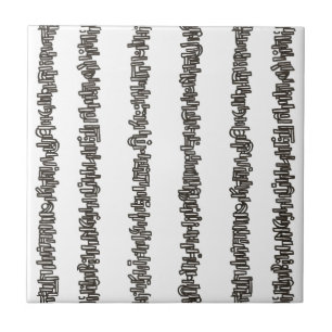 Sticks And Stones-Black And White Modern  Ceramic Tile