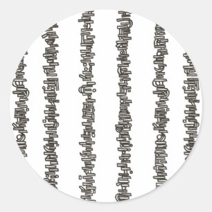 Sticks And Stones-Black And White Modern  Classic Round Sticker