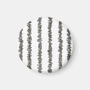 Sticks And Stones-Black And White Modern  Magnet
