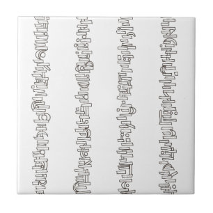 Sticks And Stones-Black And White Stripes Ceramic Tile