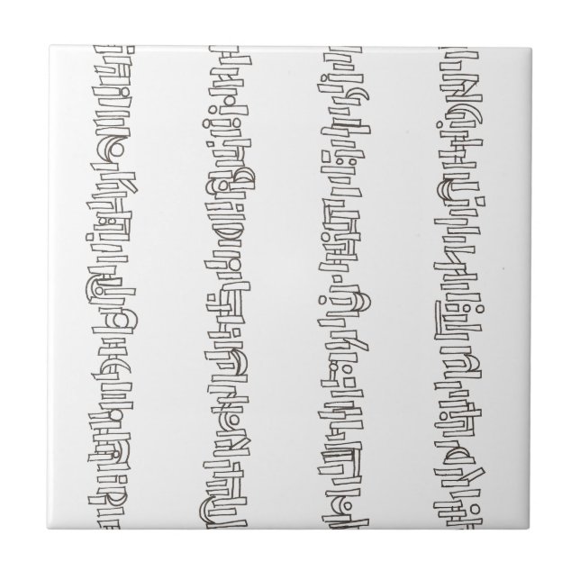 Sticks And Stones-Black And White Stripes Ceramic Tile (Front)