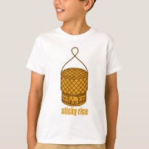 sticky rice basket