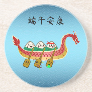 Sticky Rice Dumpling on Dragon Boat Festival Coaster