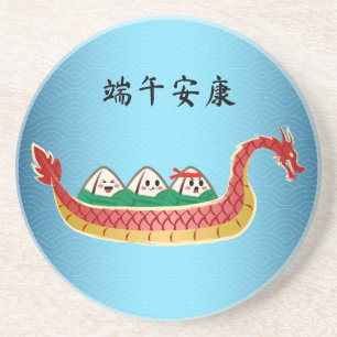 Sticky Rice Dumpling on Dragon Boat Festival Coaster