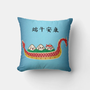 Sticky Rice Dumpling on Dragon Boat Festival Cushion