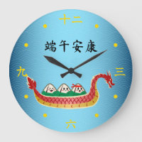 Sticky Rice Dumpling on Dragon Boat Festival