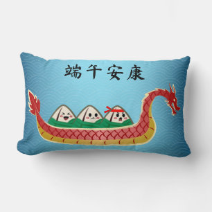Sticky Rice Dumpling on Dragon Boat Festival Lumbar Cushion