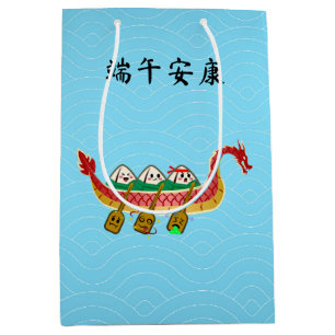 Sticky Rice Dumpling on Dragon Boat Festival Medium Gift Bag