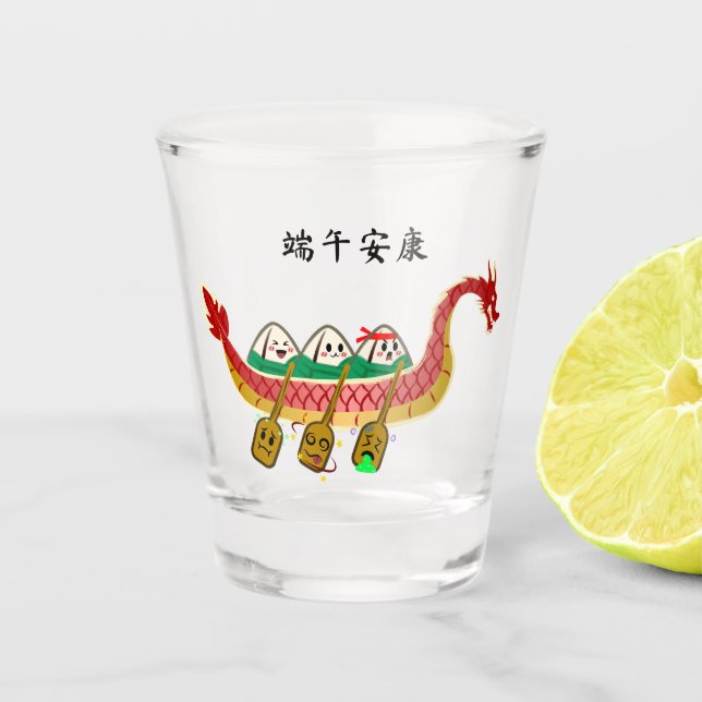 Sticky Rice Dumpling on Dragon Boat Festival Shot Glass (Front)