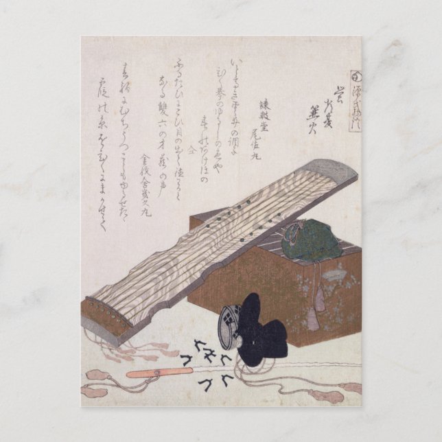 Still Life with a Koto, c.1810 Postcard (Front)