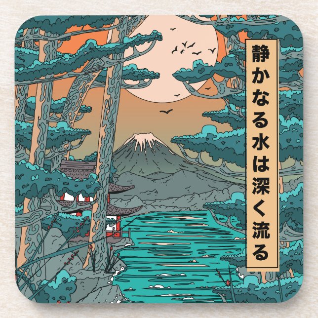 Still waters run deep. coaster (Front)