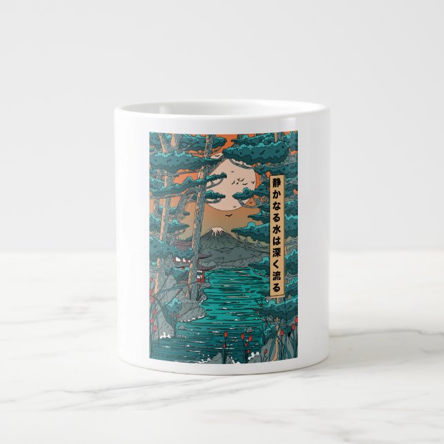 Still waters run deep. large coffee mug (Front)