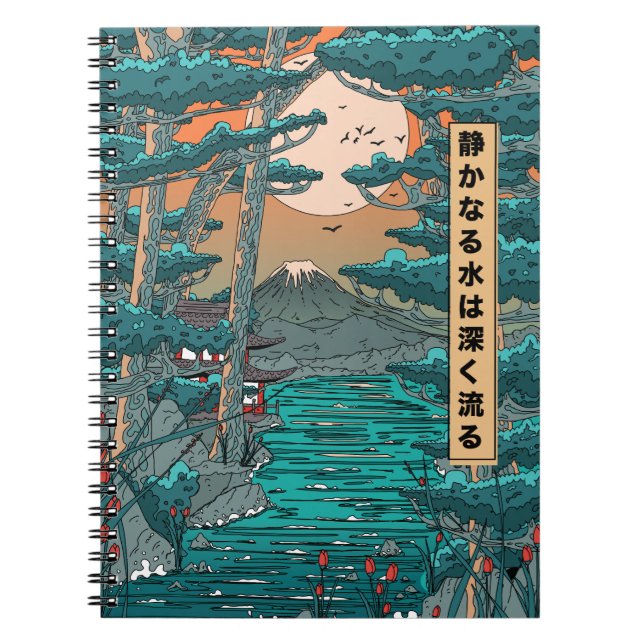 Still waters run deep. notebook (Front)