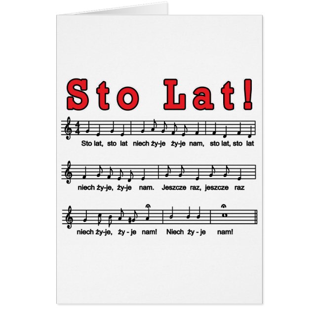 Sto Lat! Song (Front)