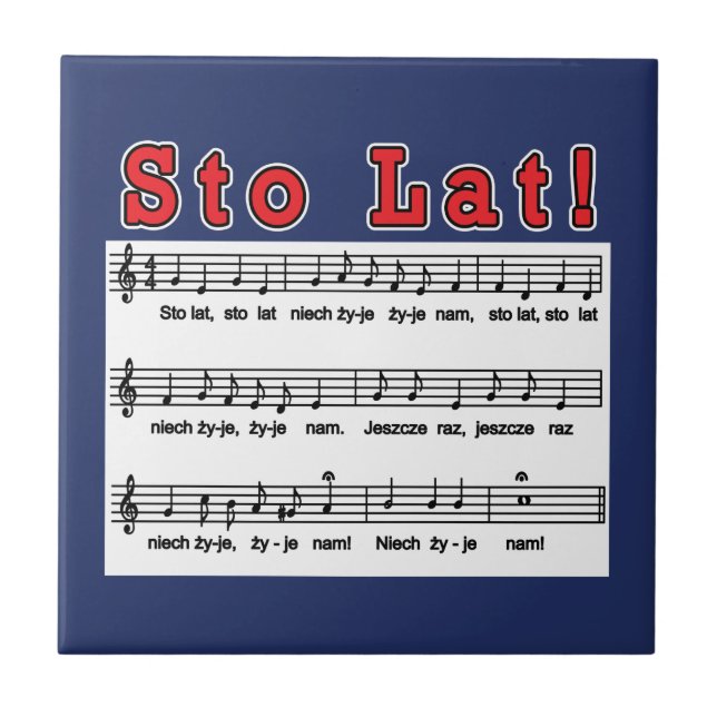 Sto Lat! Song Ceramic Tile (Front)