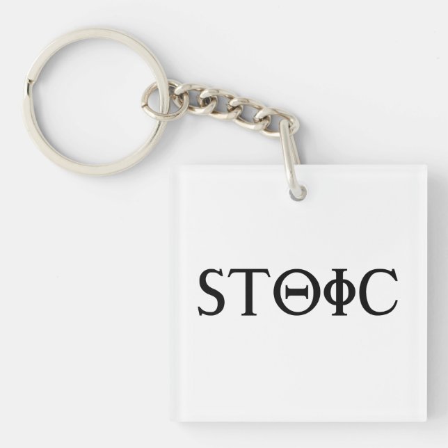 Stoic Key Ring (Front)