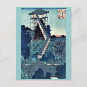 Stone image- Bodhisattva by Utagawa,Hiroshige Postcard