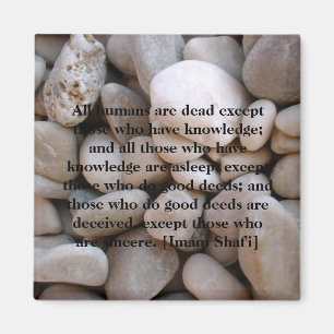 Stone Magnet with Wise Quote