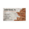 Stone Masonry business cards