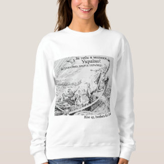 Stop Russian invasion of Ukraine. Glory to Ukraine Sweatshirt