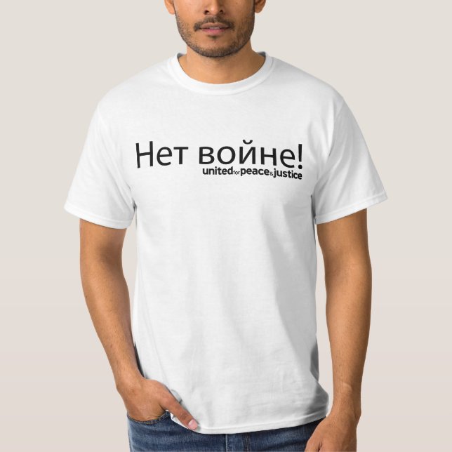 Stop the War Russian T-Shirt (Front)
