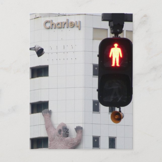 STOP There is a gorilla on the wall! Postcard (Front)