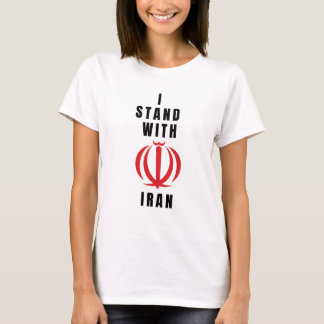 Stop War / I Stand With Iran, Israel War T-Shirt