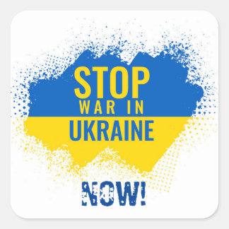 Stop War in Ukraine Now Square Sticker