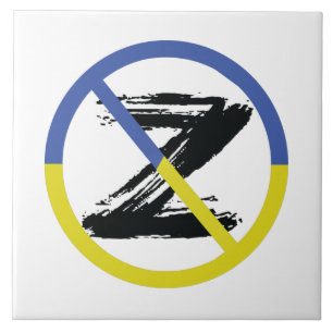 Stop war in Ukraine Throw Pillow Ceramic Tile