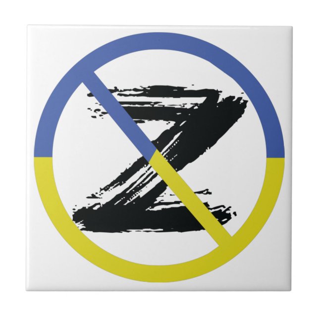 Stop war in Ukraine Throw Pillow Ceramic Tile (Front)