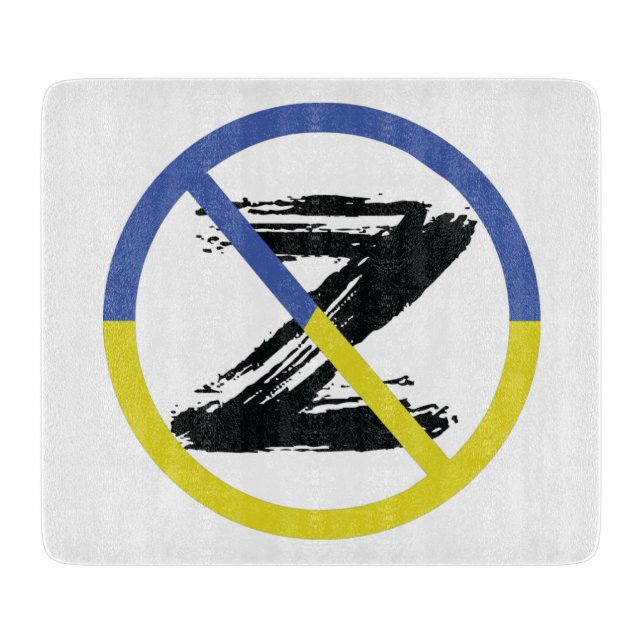 Stop war in Ukraine Throw Pillow Cutting Board (Front)