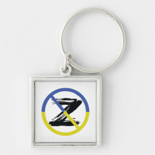 Stop war in Ukraine Throw Pillow Key Ring