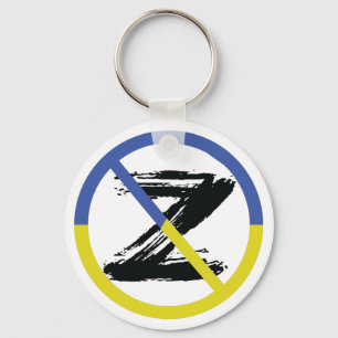Stop war in Ukraine Throw Pillow Key Ring