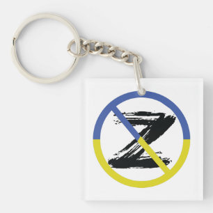 Stop war in Ukraine Throw Pillow Key Ring